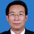 梁環平 梁環平