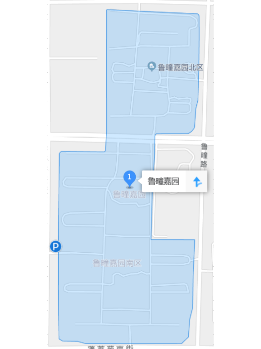 魯疃嘉園 魯疃嘉園