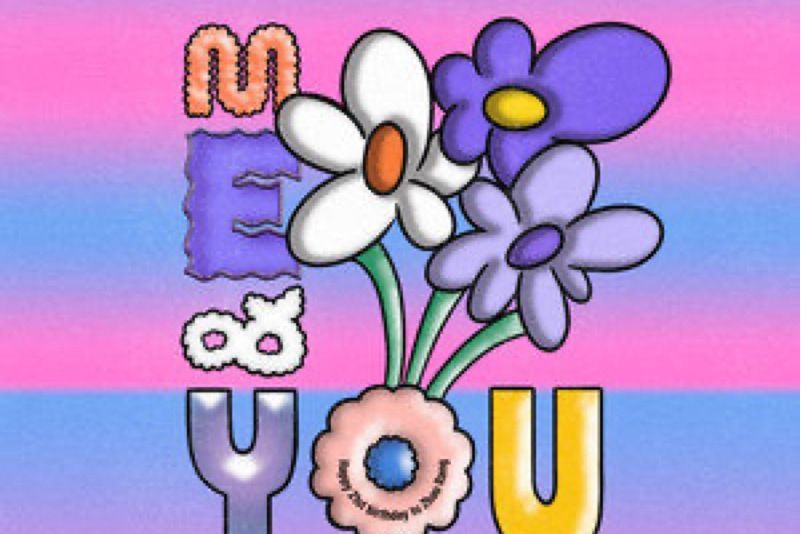 mE&You mE&You