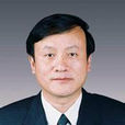 陳義生(河南省編辦主任、省委省直管縣工委書記) 陳義生(河南省編辦主任、省委省直管縣工委書記)