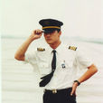中國機長(中國1996年張羽執導電視劇)