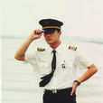 中國機長(中國1996年張羽執導電視劇) 中國機長(中國1996年張羽執導電視劇)
