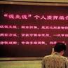 個人質押貸款 個人質押貸款