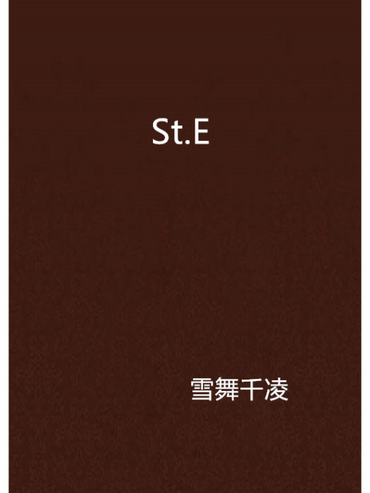 St.E