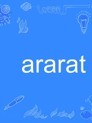 ararat ararat