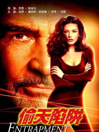 威爾·帕頓(Will Patton) 威爾·帕頓(Will Patton)