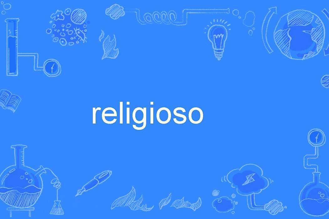 religioso religioso