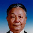胡海濤(中國工程院院士、工程地質與環境地質專家)