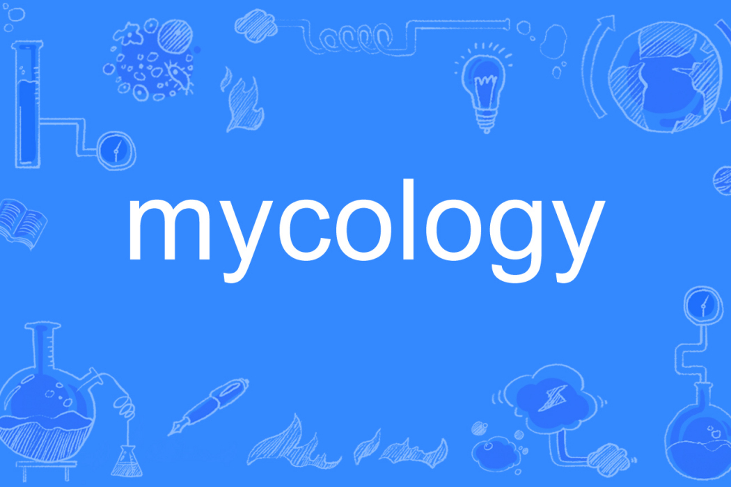 mycology mycology
