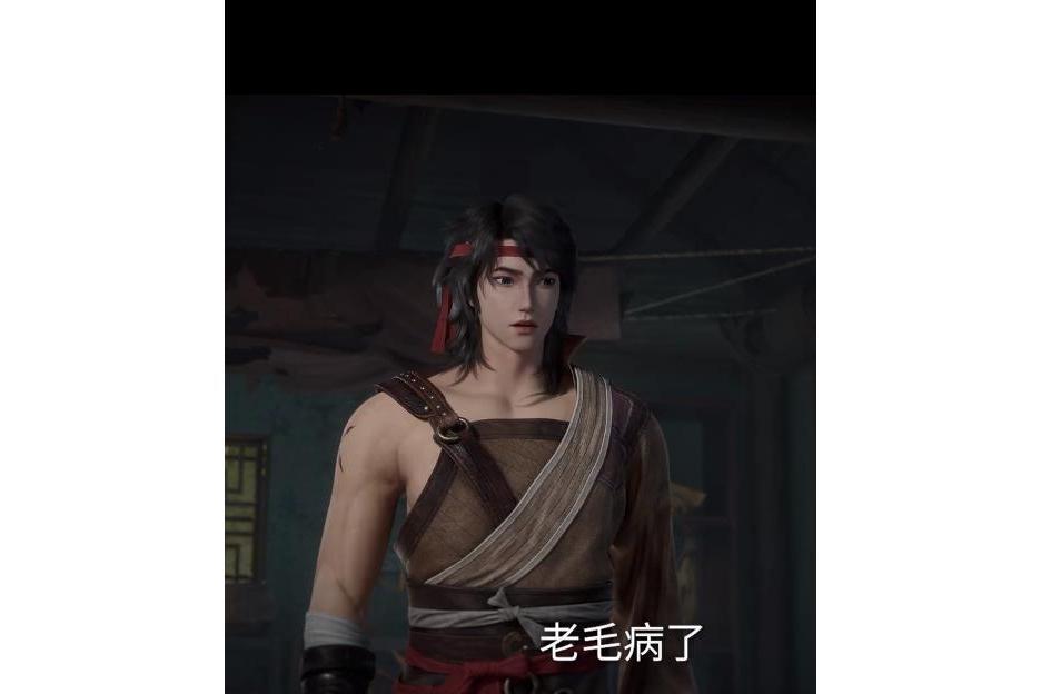 曾大牛 曾大牛