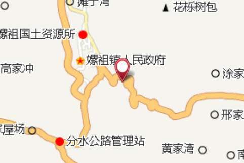 火嶺埡 火嶺埡