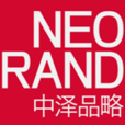 中澤品略 中澤品略