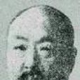 島川文八郎 島川文八郎