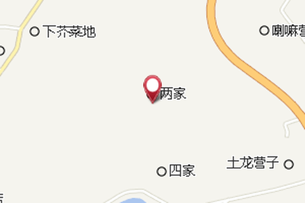 前兩家 前兩家