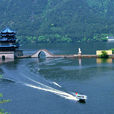 富春江小三峽 富春江小三峽