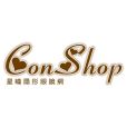 CONSHOP CONSHOP