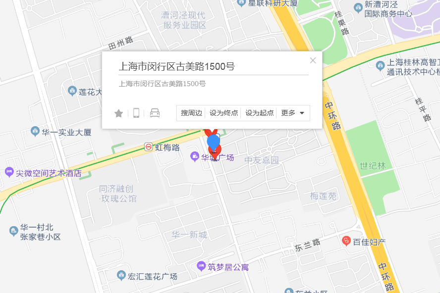 古美路1500號 古美路1500號
