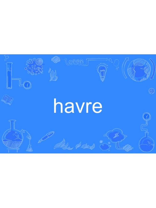 havre havre