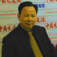 張景新(揭西企業家) 張景新(揭西企業家)