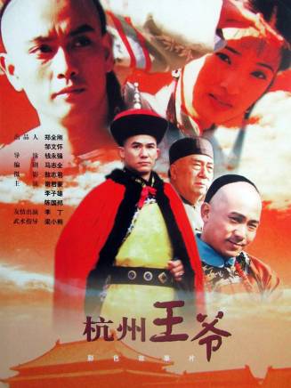 龔蓓苾 龔蓓苾
