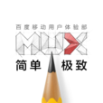 MUX(百度移動用戶體驗部)