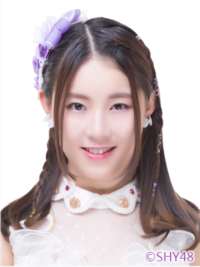 楊肖(中國女歌手,SHY48成員) 楊肖(中國女歌手,SHY48成員)