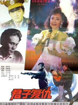 張光北 張光北