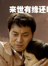 姜華(中國內地女演員、模特)