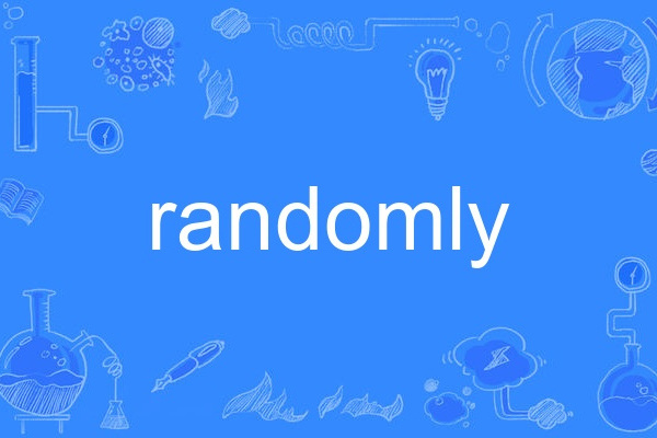 randomly randomly