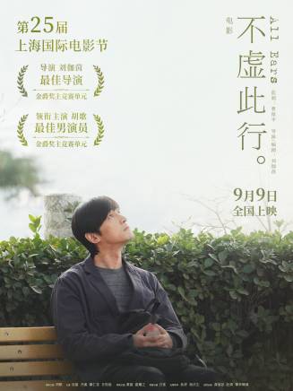 白客 白客