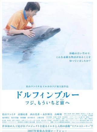 田中哲司