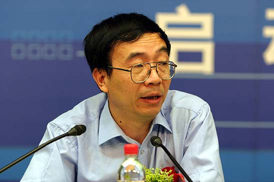 李伍峰 李伍峰