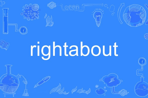 rightabout rightabout