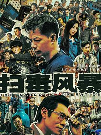 路童