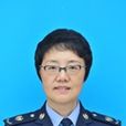 鄭旭(國家稅務總局哈爾濱市香坊區稅務局副局長) 鄭旭(國家稅務總局哈爾濱市香坊區稅務局副局長)