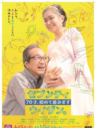 吉田健悟 吉田健悟