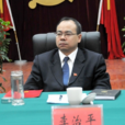 李治平(四川省綿陽市平武縣委書記) 李治平(四川省綿陽市平武縣委書記)