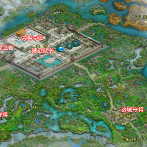 征途2 征途2