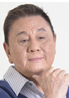 愛情急整室