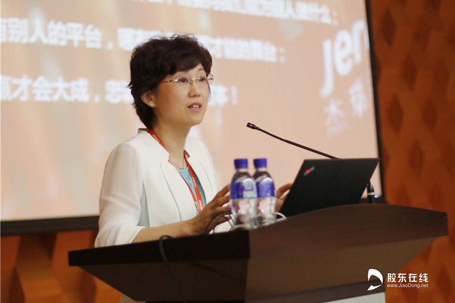 王春燕(煙臺傑瑞集團黨委書記、工會主席) 王春燕(煙臺傑瑞集團黨委書記、工會主席)