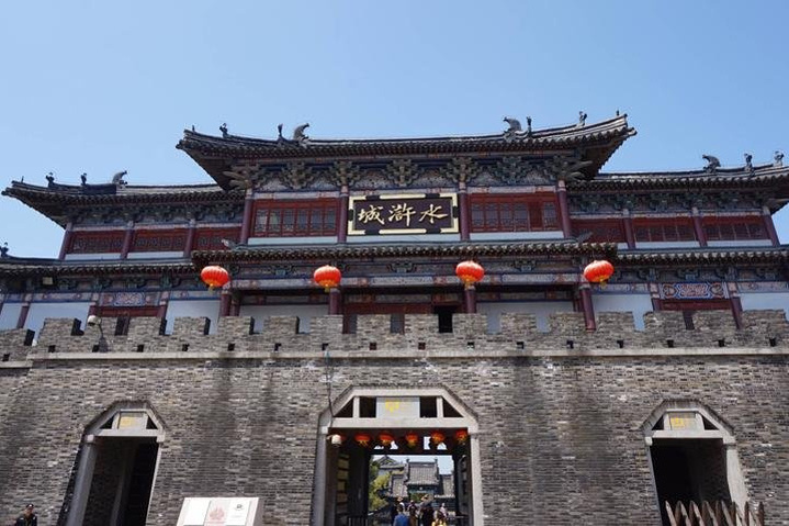水滸城(湖北省鹹寧市水滸城) 水滸城(湖北省鹹寧市水滸城)