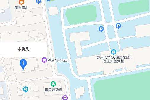 市橋頭 市橋頭