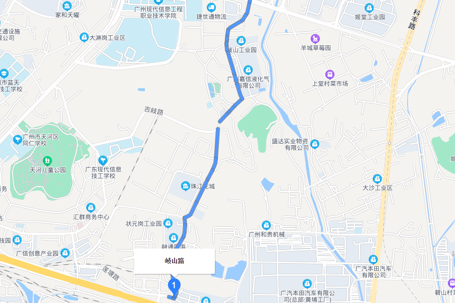 岐山路(廣州市天河區岐山路)