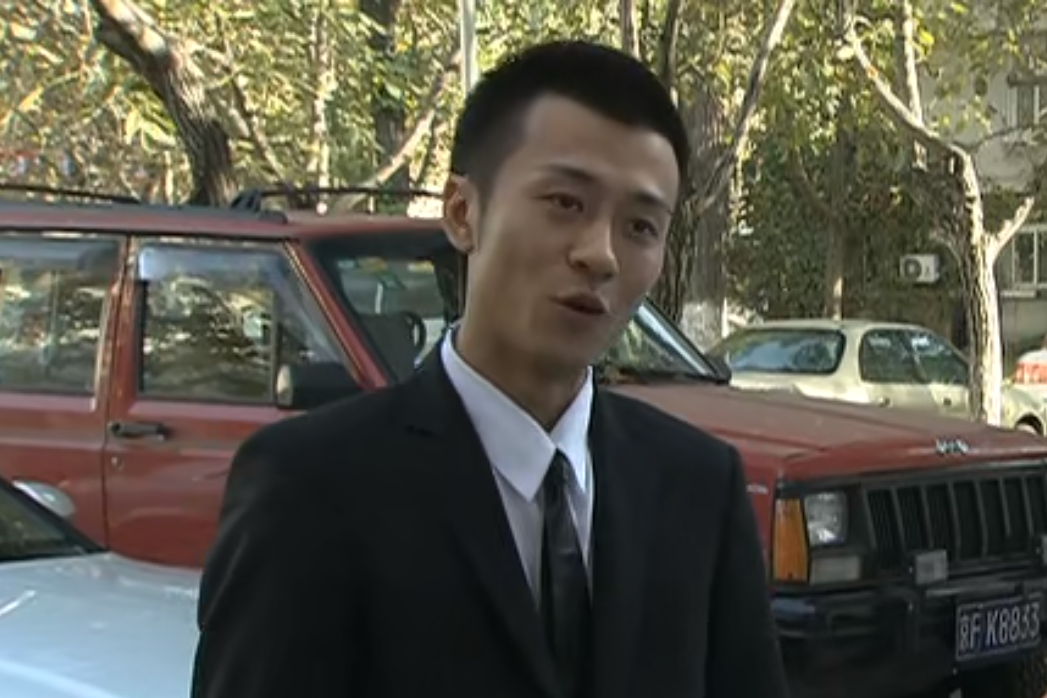 吳英為 吳英為