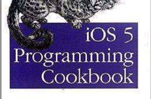 iOS5編程Cookbook