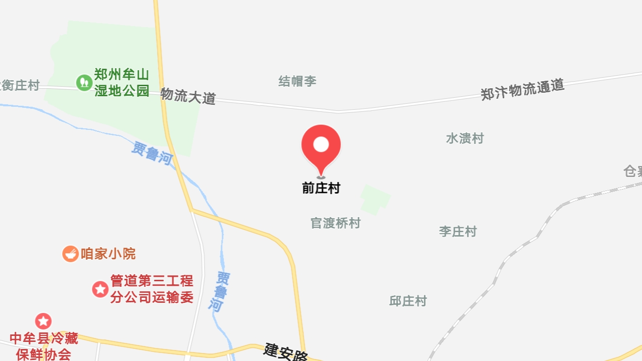 地圖信息