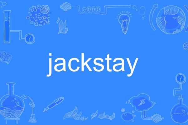 jackstay jackstay