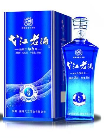 弋江老酒 弋江老酒