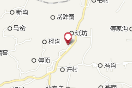 燒盆窯 燒盆窯