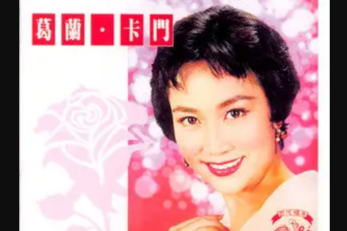 新婚第一夕
